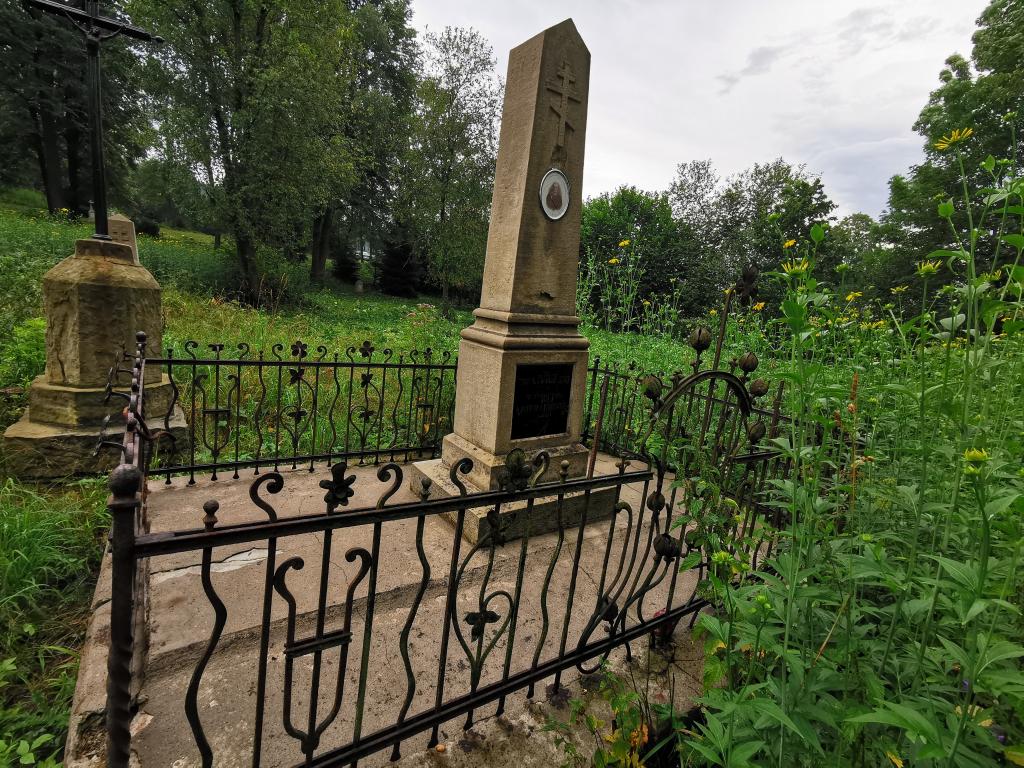 Cmentarz łemkowski w Łabowej, fot. OSP Łabowa