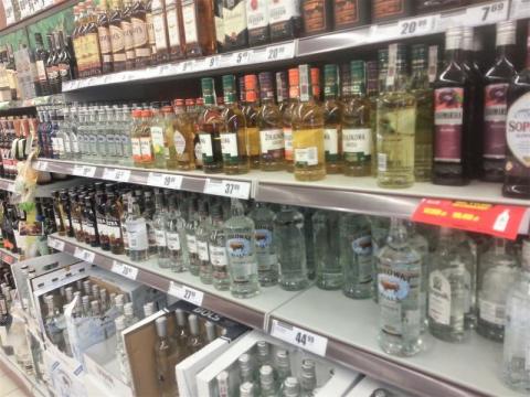 Nocny zakaz sprzedaży alkoholu w Nowym Sączu. Prohibicja - mówią mieszkańcy