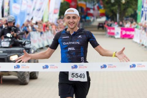 Bartosz Gorczyca wygrał Bieg 7 Dolin 100 km!