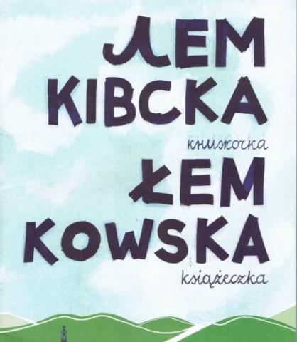 Łemkowska książeczka, konkurs im. Ks. Prof. B. Kumora