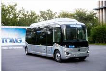 W czerwcu 2024 roku po drogach Muszyny kursować będą autobusy elektryczne. Komunikacja połączy też dwa uzdrowiska