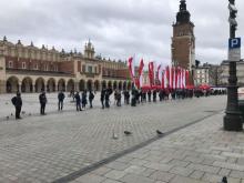 Fot. Małopolski Urząd Wojewódzki w Krakowie